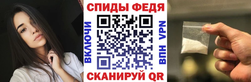 kraken ONION  как найти наркотики  Бородино  АМФЕТАМИН Premium 