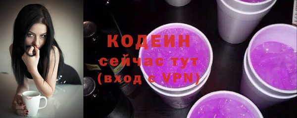 круглые Верхний Тагил