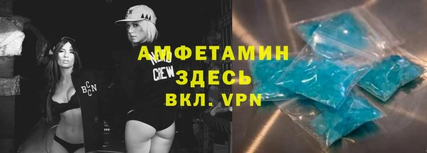 гашиш Верхнеуральск