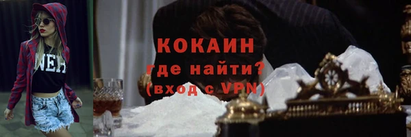 дмт Беломорск