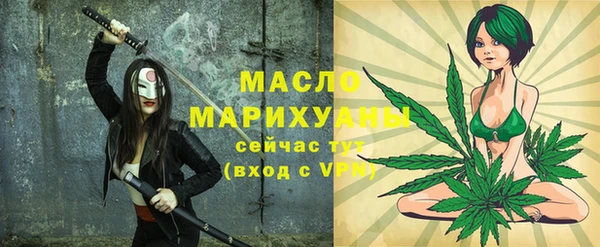 ALPHA-PVP Верея