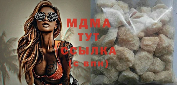 гашиш Верхнеуральск